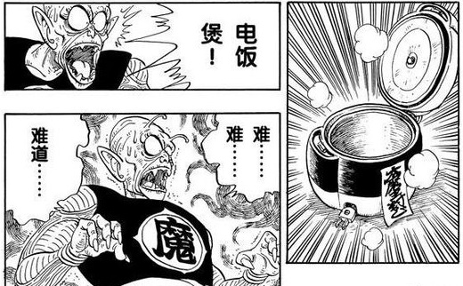 从足球到篮球再到羽毛球,从足球到体育纪录片完整版