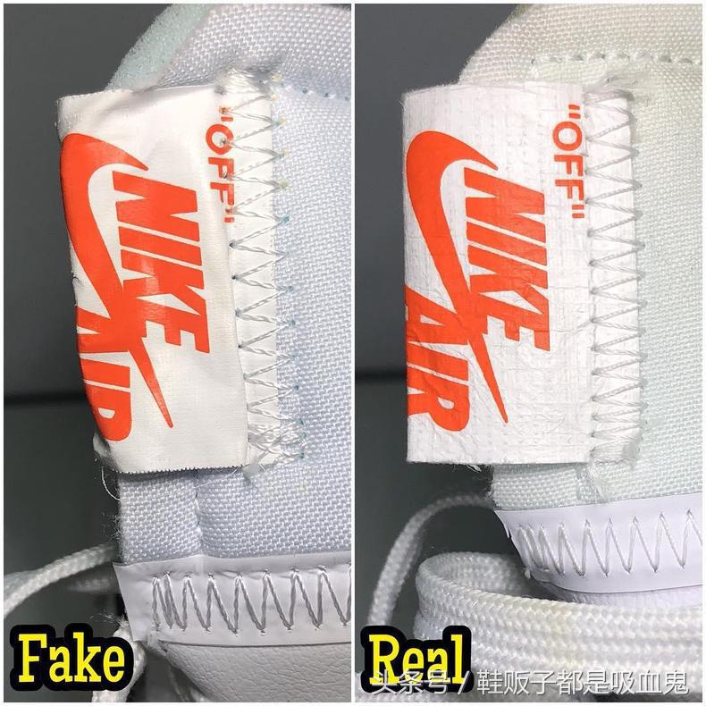 owaj1联名北卡蓝鞋真假对比,af1ow白解构真假对比