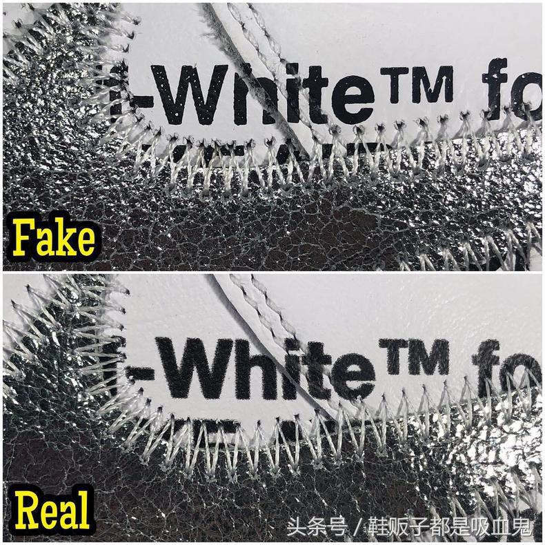 nikeowaf1绿色真假对比,owaj1联名北卡蓝鞋真假对比