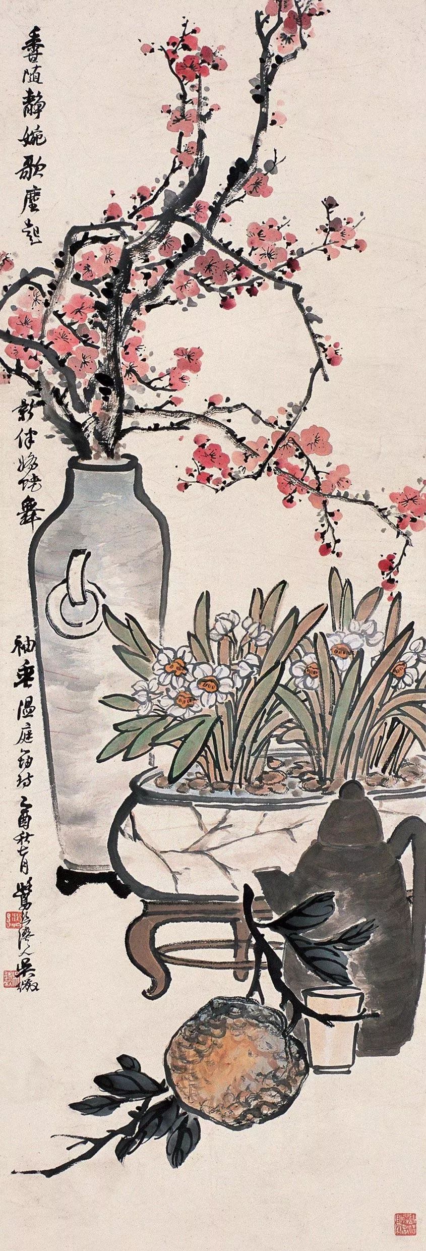 写意山水花鸟画精品欣赏,吴待秋山水画精品欣赏图文