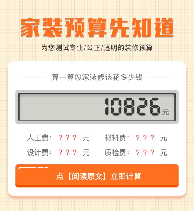 沙发脏了不用愁,沙发脏了不用洗