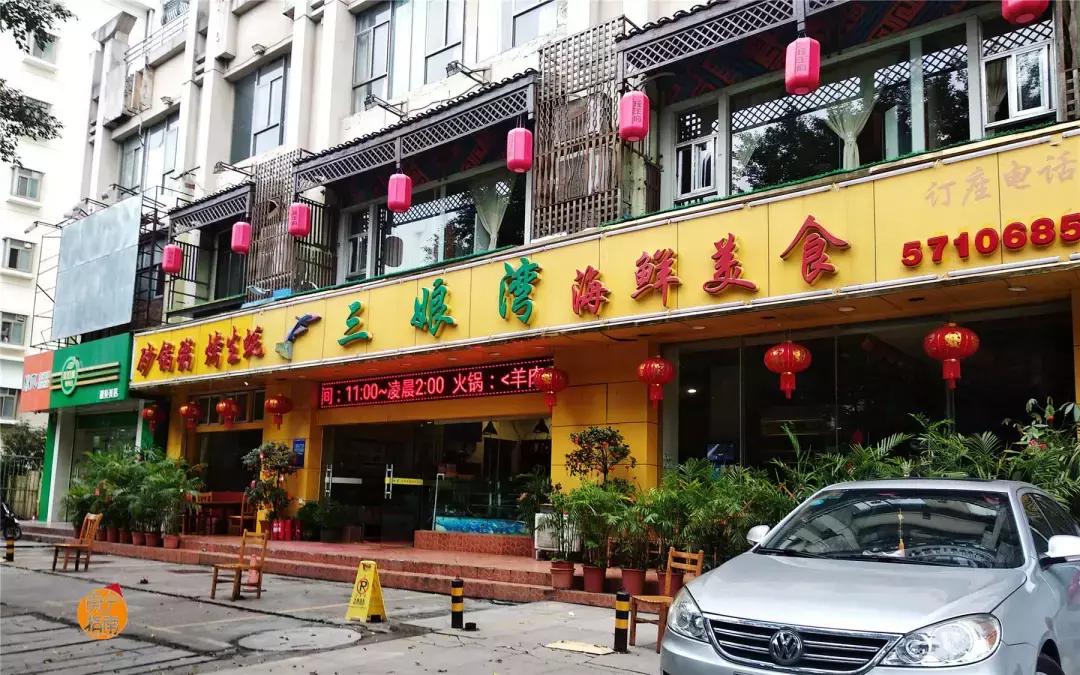 金花茶公园景点,走进金花茶公园