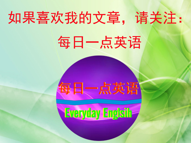2018中考生物知识点总结（图文并茂），喜欢的朋友记得收藏或转发
