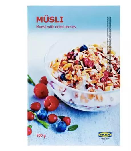 100块宜家都值得买什么,宜家必买100元以内的东西