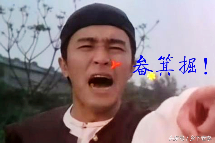 岑溪土话是什么意思,广西岑溪糍粑土话叫什么