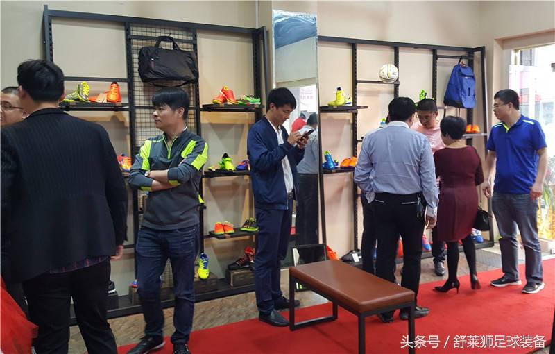 舒莱狮足球鞋专卖店,舒莱狮店