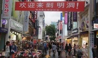 韩国人总爱搞艺术,韩国人为什么总喜欢说蠢话