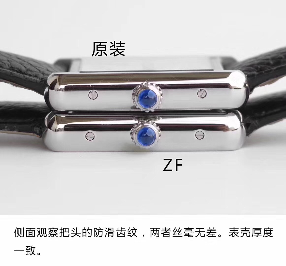 卡地亚坦克solozf版本,卡地亚tank系列女表值得买吗