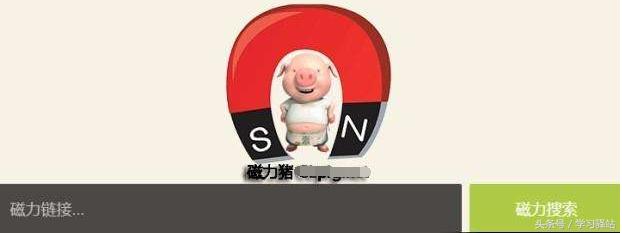 比谷歌更好用的搜索引擎,替代谷歌新搜索引擎