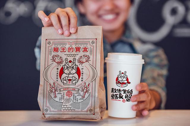 叠字怎么制作,怎么用纸张做字体