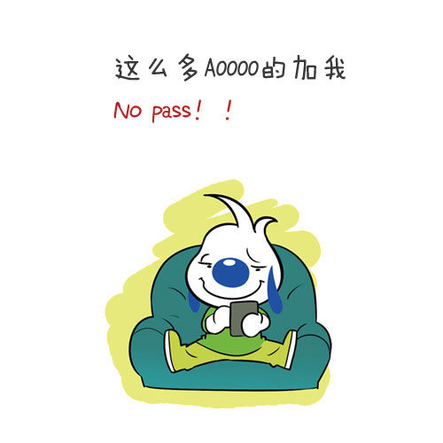 你的名字暴露你的性格特点,不要随意暴露你的名字