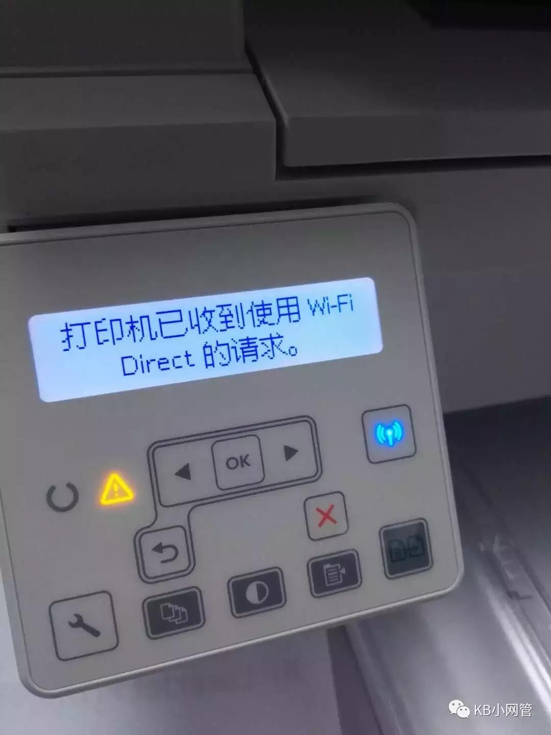 hpm126nw打印机怎么连接无线wifi,hpm126nw打印机无线连接教程