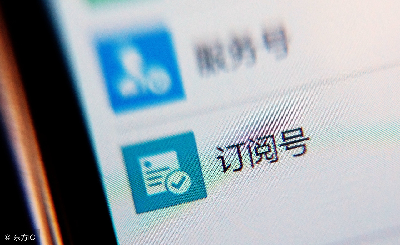 连载十七：搜索文章素材必知的7个渠道！除了百度你还知道那些？