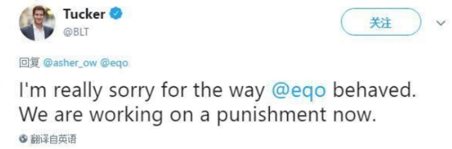 守望先锋遇到外国人辱骂,守望先锋主播发声