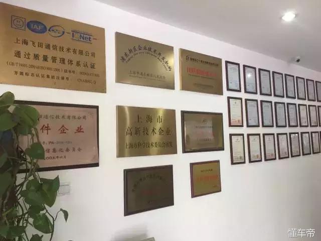 无人驾驶技术企业排行榜,无人驾驶板块龙头名单