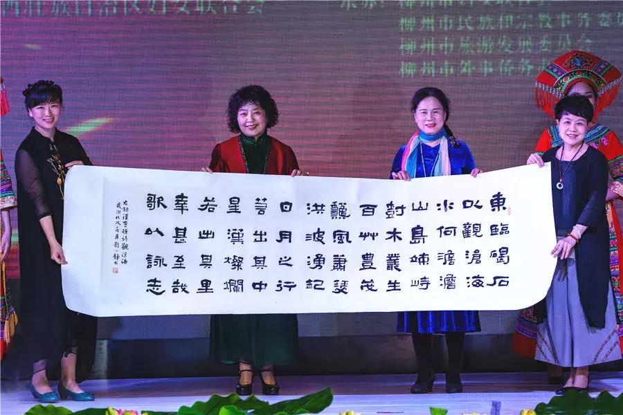 绣爱,绣爱2018民族服饰