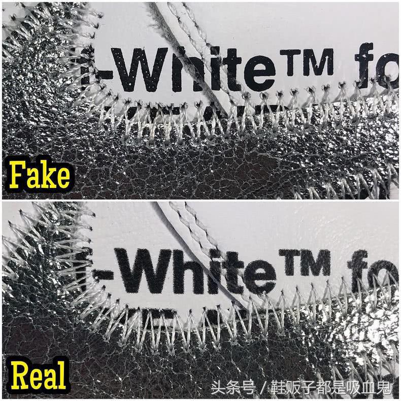 owaf1真假对比,owxaj1真假