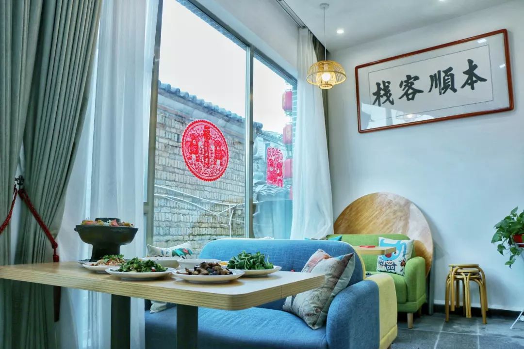 腾冲自在悬崖民宿,腾冲和顺实惠民宿