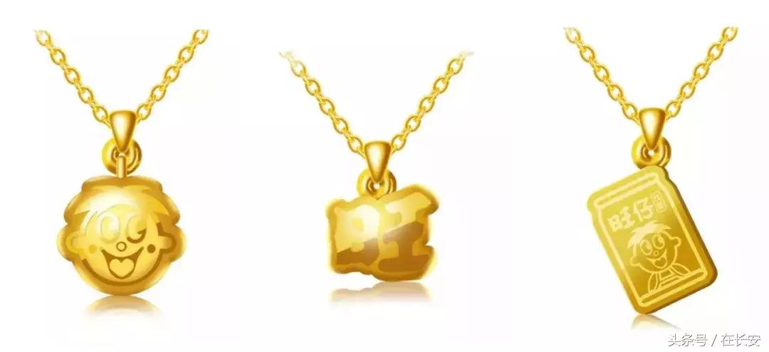 旺仔竟然要卖二锅头?社会我旺哥!