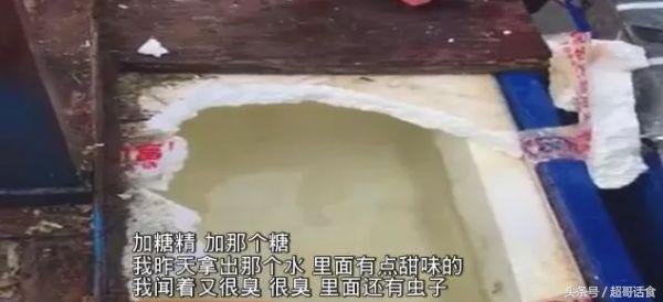 路边甘蔗汁榨汁,路边鲜榨甘蔗糖是真的吗