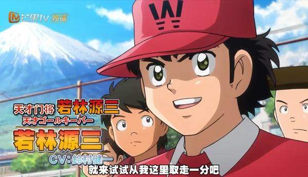 閭ｄ簺骞磋拷杩囩殑瓒崇悆,瓒崇悆灏忓皢鏌崡