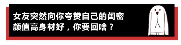 已婚女人暧昧短信怎么处理,女人发暧昧的信息给我怎么处理