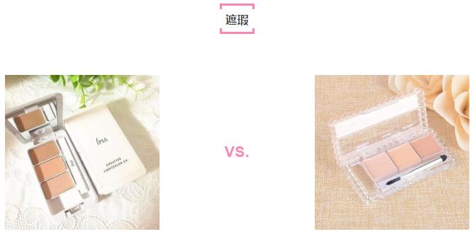 大牌酒平价替代,大牌口红平价替代