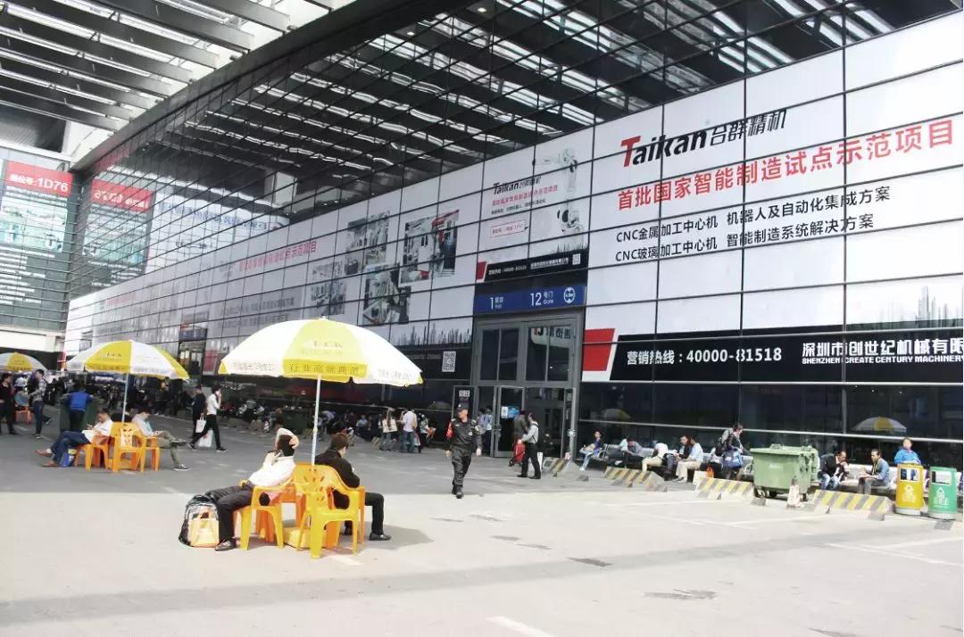 “智”赢未来台群精机2018深圳SIMM机械展完美收官精彩回顾