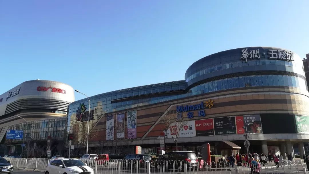 帝都33天800公里，双肠君走访的那些商业项目之大悦城、近郊篇