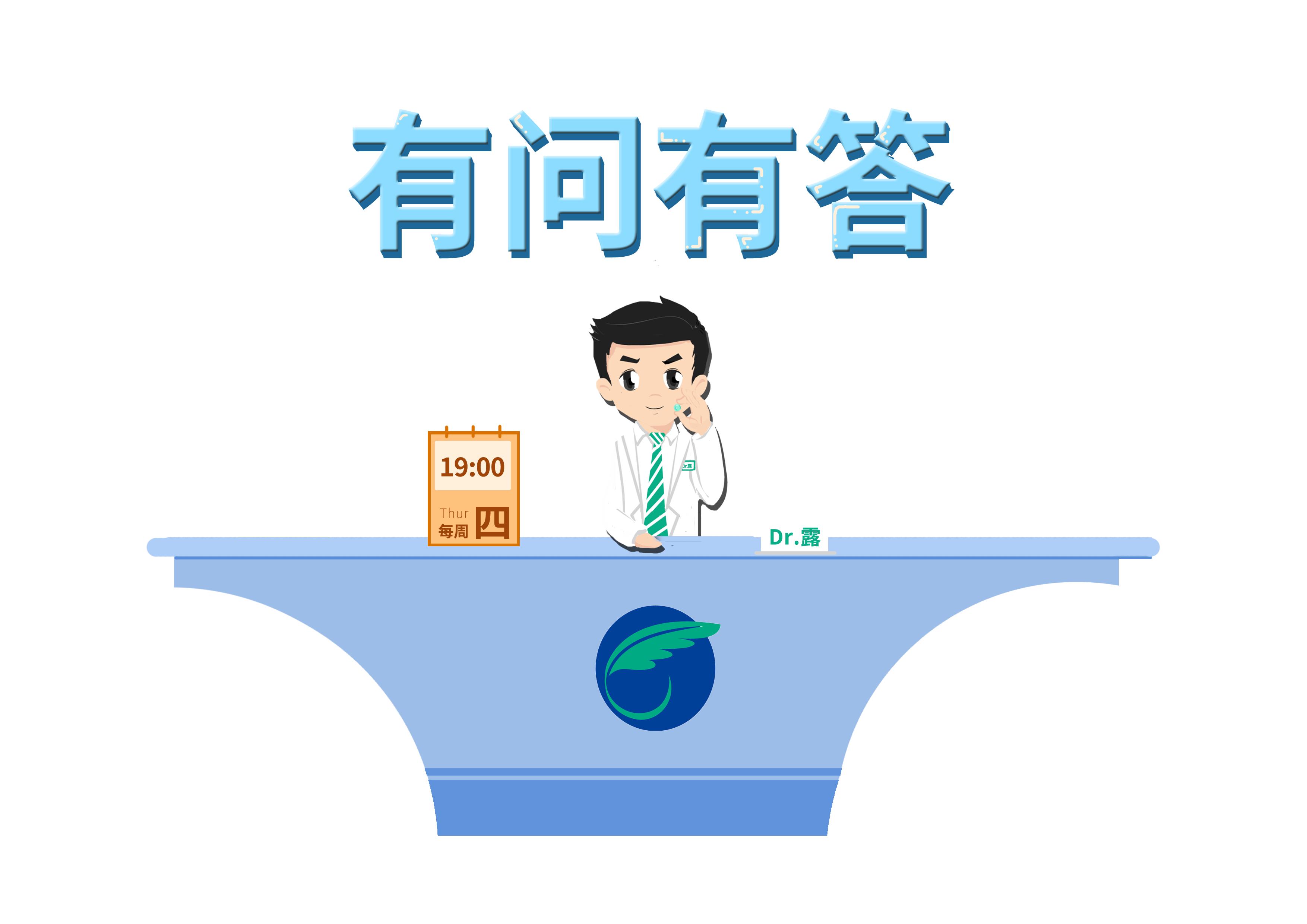 注意六个细节防上当,注意这几个细节不易出错