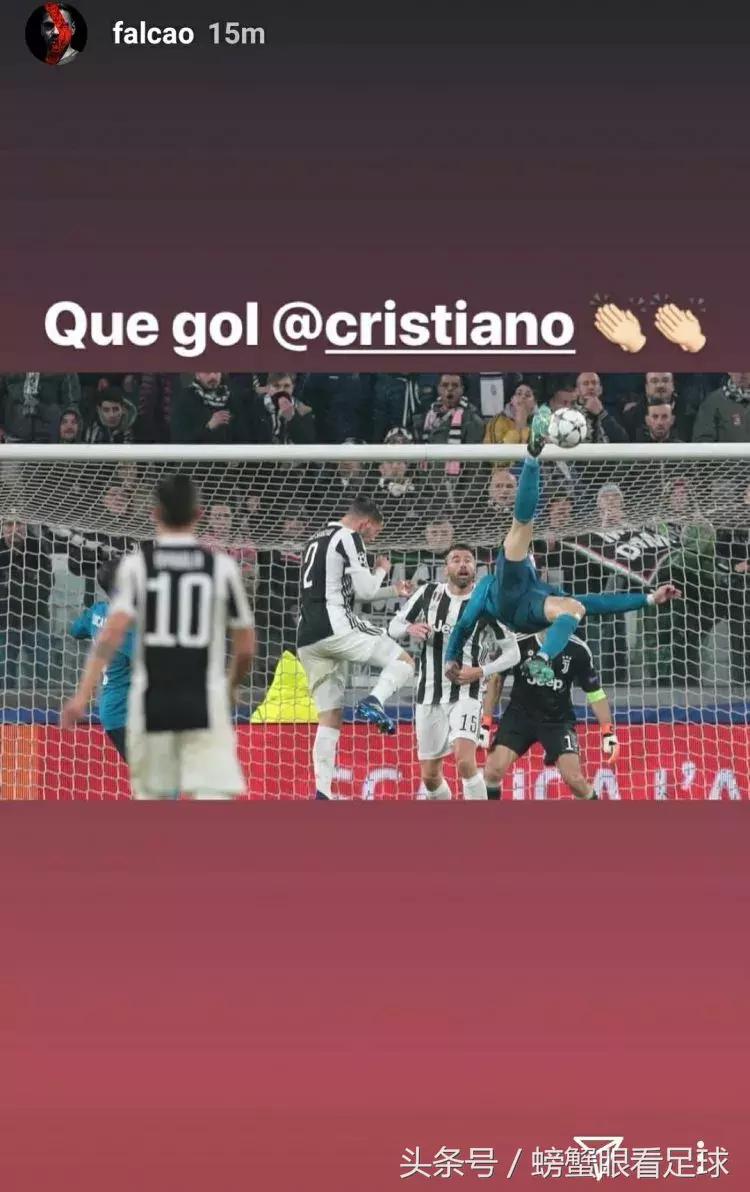 c罗倒钩破门球迷评论,c罗十大逆天倒钩