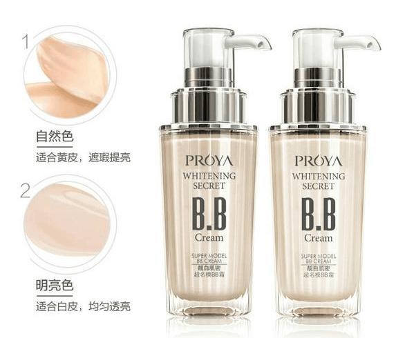 bb霜什么牌子的最好用,哪个牌子的bb霜好用不脱妆还持久