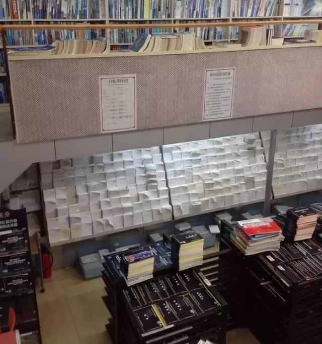 深圳必去的十大书店,深圳网红书店茑屋书店