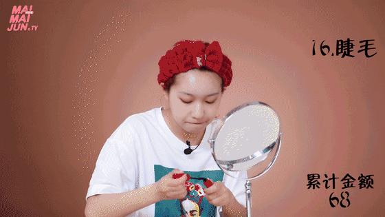 女生的脸价值一百万？哪有这么便宜！