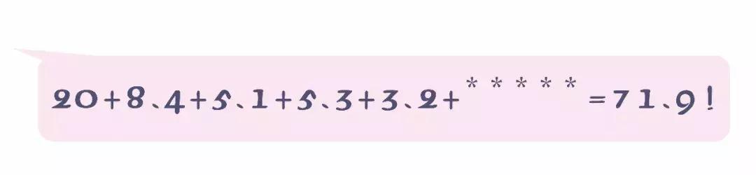 女生的脸价值一百万？哪有这么便宜！