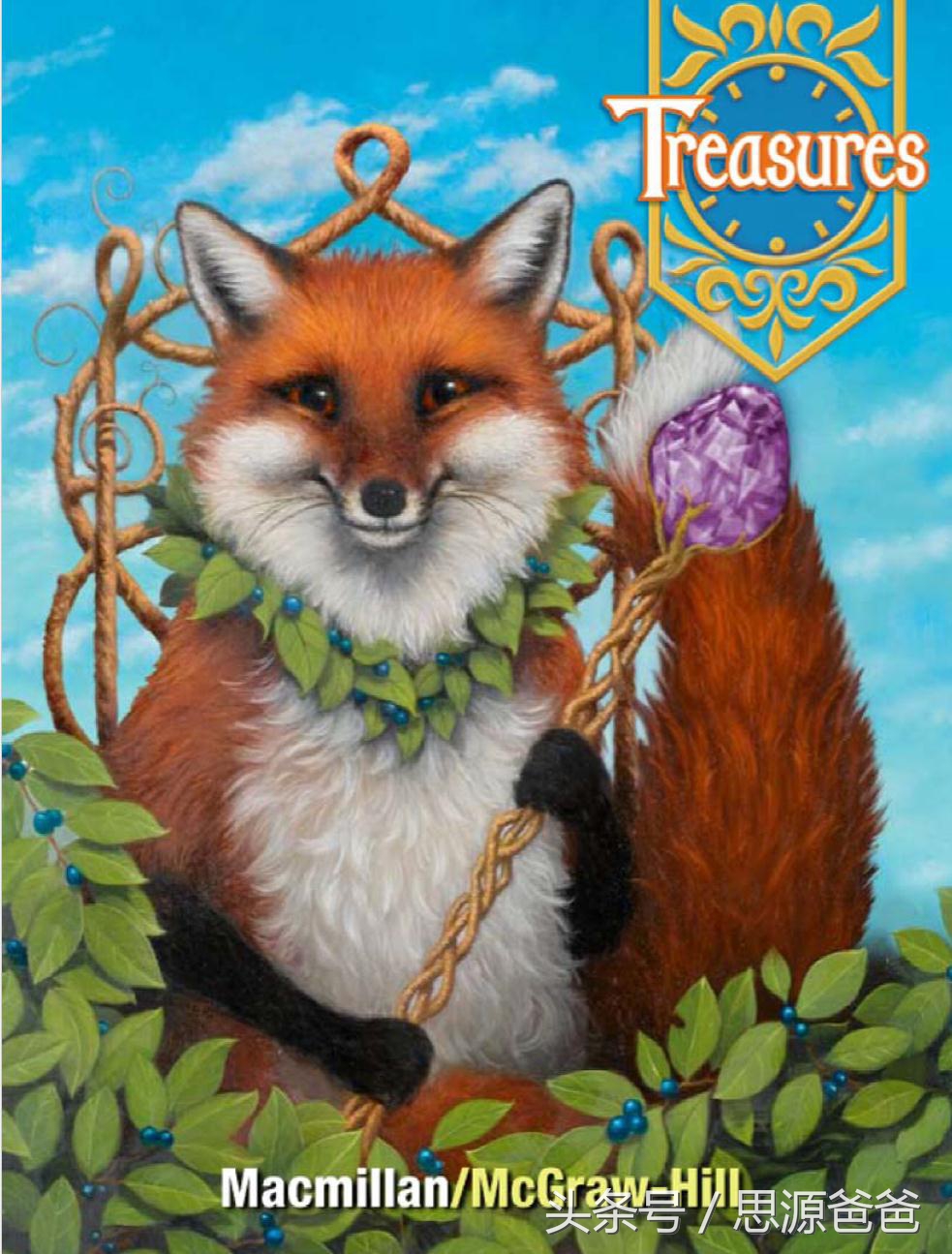 原版教材无音标,原版教材没学好