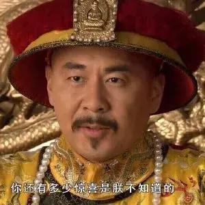 搞这么大阵仗什么意思,搞这么大阵仗用广东话怎么说