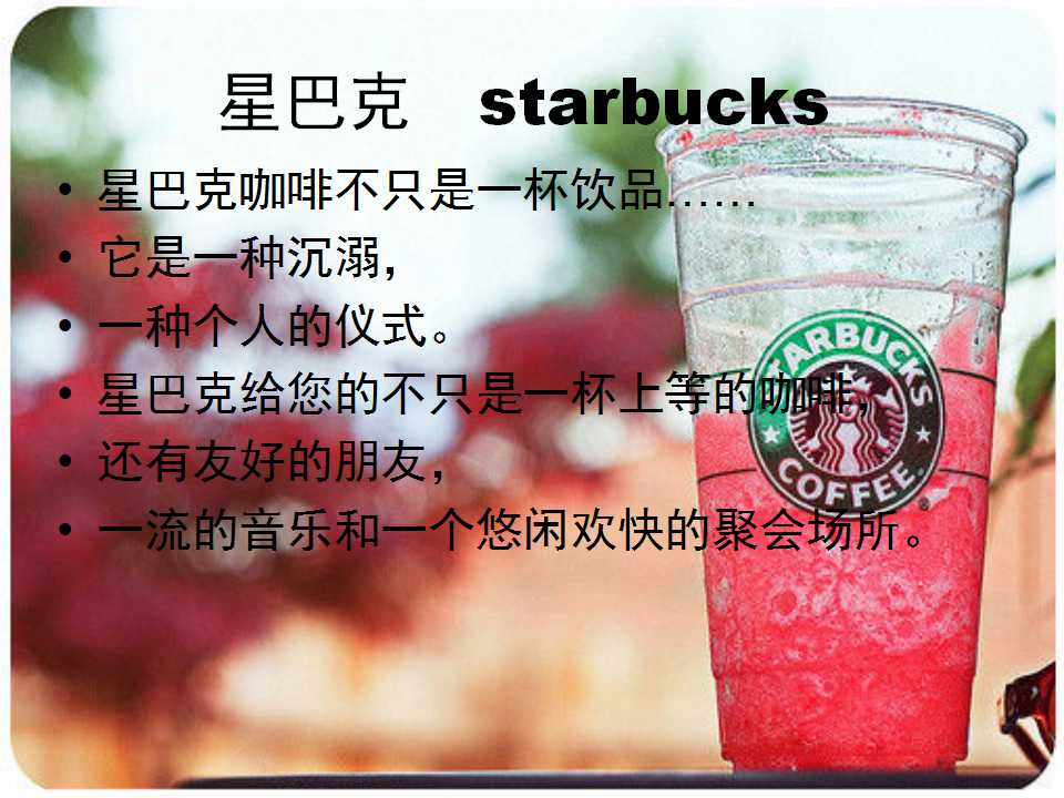 swot分析法分析企业战略,企业swot分析法五个步骤