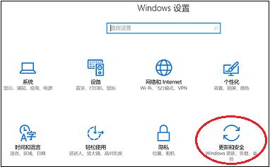win10pe安装win7驱动,win10改win7系统如何设置bios