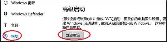pe系统如何给win7系统装驱动,如何用winpe安装系统以及驱动