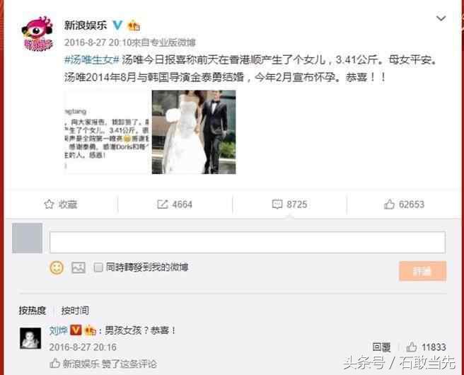 范冰冰李晨与谢娜关系到底有多好,李晨王思聪范冰冰刘烨