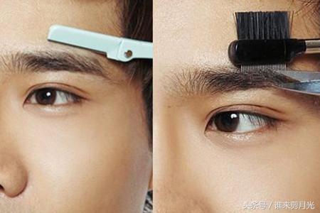 男士修眉技巧与手法图解,修眉毛教程新手男士