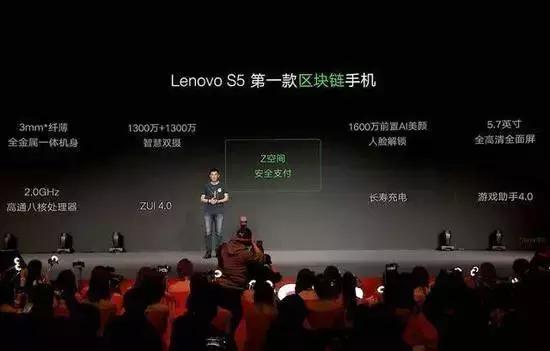 联想业务,联想手机业务痛定思痛