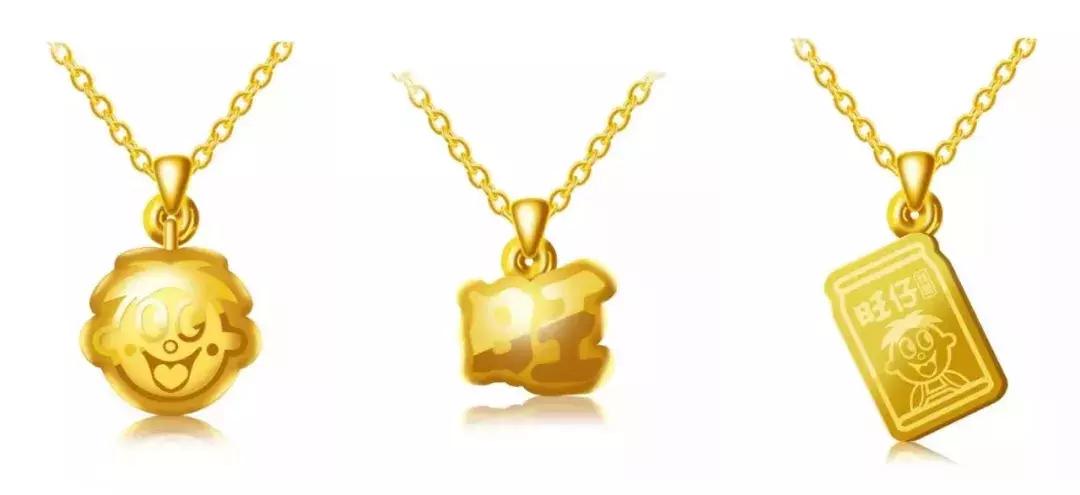 旺仔竟然要卖二锅头？社会我旺哥！