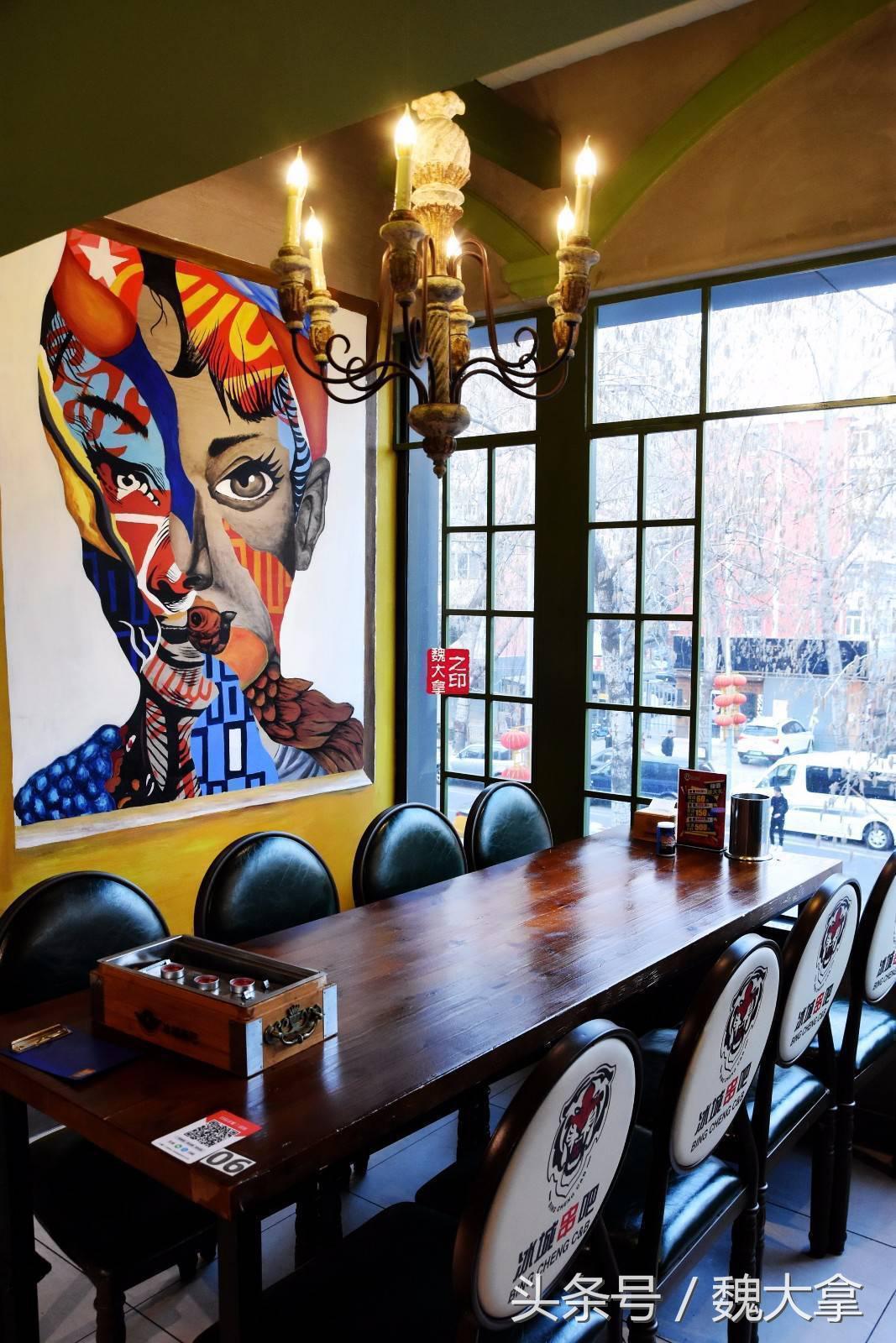 北京冰城串吧,冰城串吧官方网站