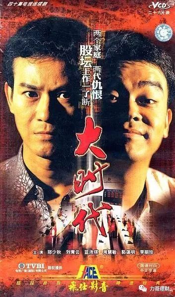 为什么你炒股不赚钱,为什么你炒股赚不到钱书籍