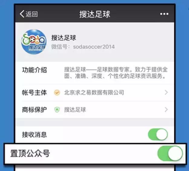 大空翼老了,大空翼帅气照片