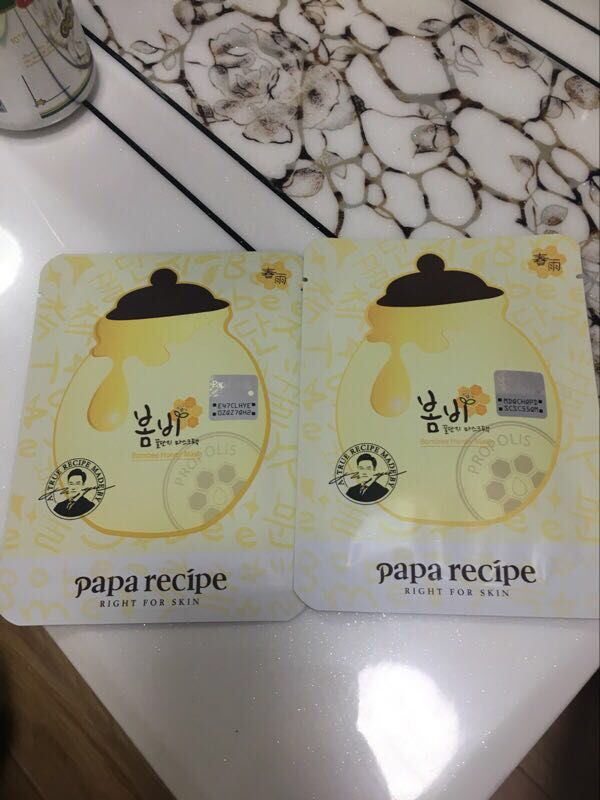 混合肌肤长期熬夜必备的面膜,春季美白面膜