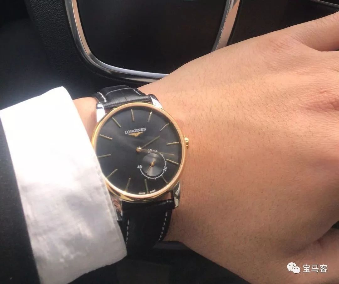 你以为开宝马的就只会戴劳力士吗？NONONO...