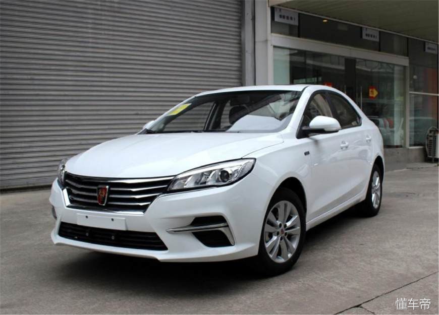 今日推荐车型荣威rx5,好车不贵经济实惠第三代荣威rx5